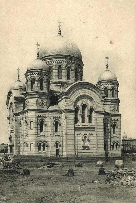 Доклад по теме Александро-Невский собор в Варшаве